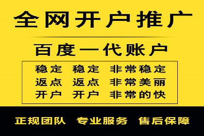 SEM托管代运营如何助力企业快速增长